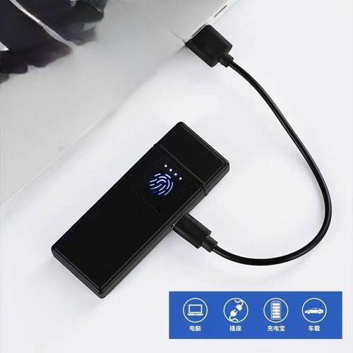 Generic Rechargeable Electric cigarettes Lighter - image 2