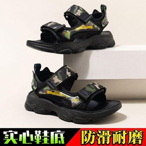 product_image_name-Louise & Co-unisex sandals for children -1