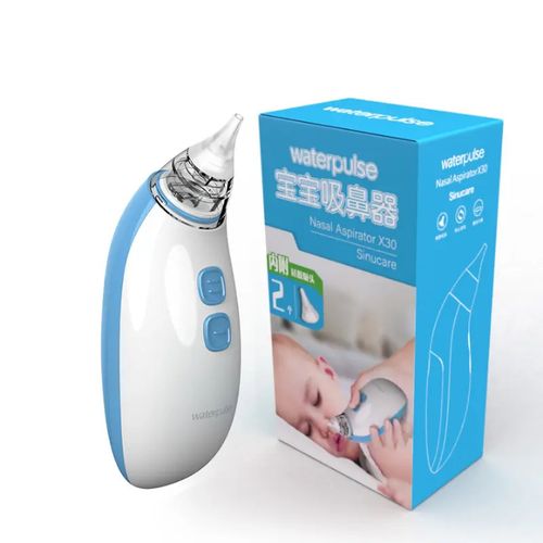 product_image_name-Generic-Nasal Aspirator Electric Nose Suction For Baby - Battery Operated-2