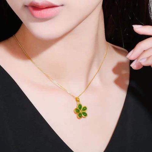 Dior Four Leaf Clover Flower necklace. Want!!!!