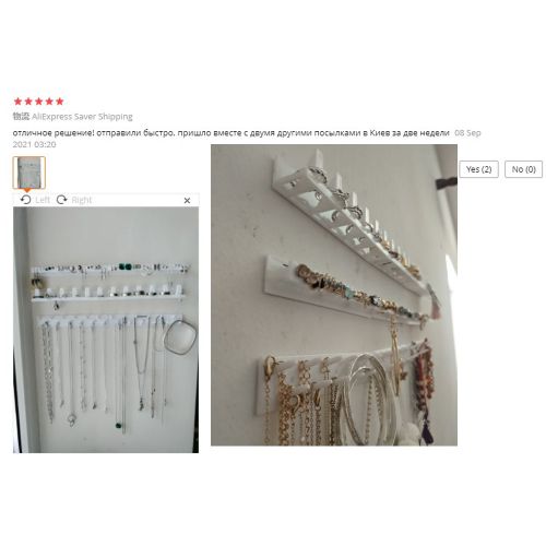 9Pcs/Set Adhesive Jewelry Hooks, Wall Mounted Storage Display Hooks For  Necklace And Accessories