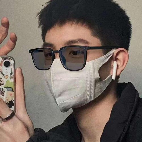 product_image_name-Fashion-Unisex Black Anti-Blue Light Glasses-1