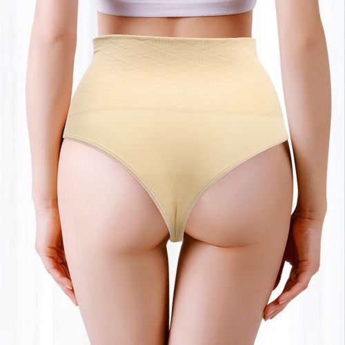Xtreme (Style A Beige)High Waist Tummy Control Panties Women Thong