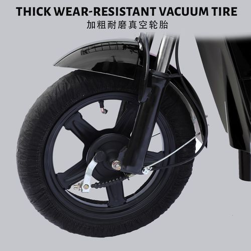 product_image_name-Generic-Electric Scooter Bicycle E-Bike with Pedals & Basket Long Range Commuter Black-5