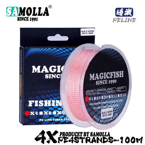 Generic 100% Ture Fluorocarbon Fishing Line 100m Super Strength
