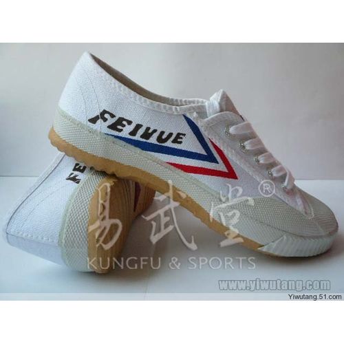 Feiyue Kung Fu Shoes