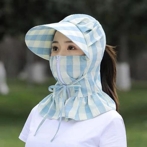 Generic Tea Picking Hat Spring/Summer Sun Protection Hat Women's Summer Uv  Protection Face-Covering Sun-Shade Hat Riding Electric Car Windproof Sun Hat