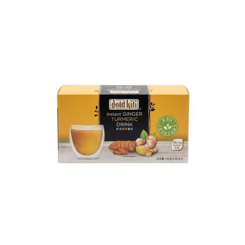 Gold Kili Instant GINGER Turmeric Drink - (Ginger & Tumeric)