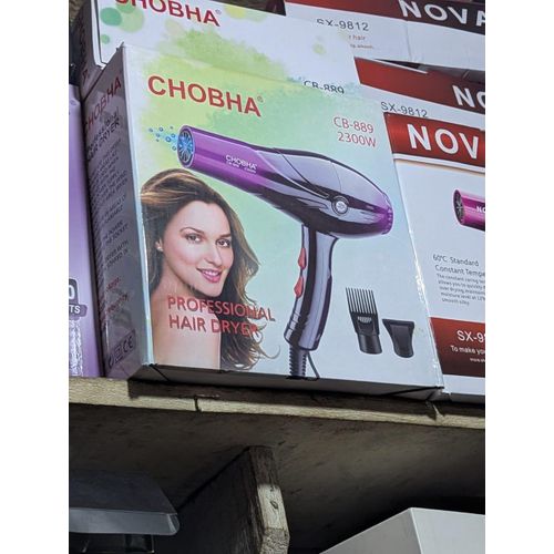 CHOBHA Professional Hair Dryer (Model: CB-889)