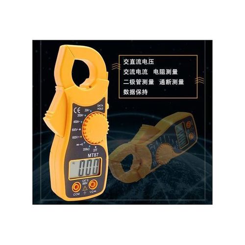 product_image_name-Generic-Mini Digital Clamp Meter-6