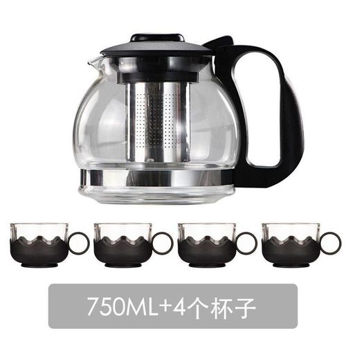 Generic Tea Pot With 4 Cups - image 2