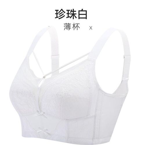 Generic No Steel Ring Bra Women Thin Adjustment Gathered Vice Large Size  Fat Anti-Sagging Underwear Women Large Chest Show Small Bra