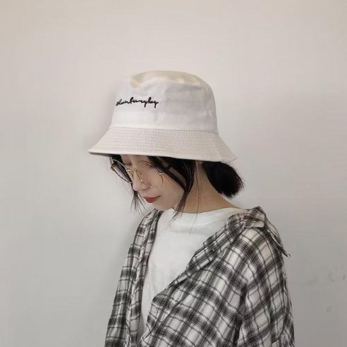 Fishing Sun Hat - White