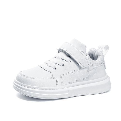 White non slip sneakers hotsell