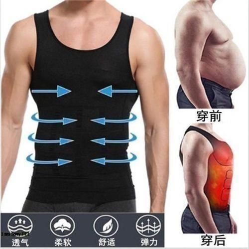 product_image_name-Generic-Mens Comfortable Body Shaper Compression Vest Cool Max Active-1