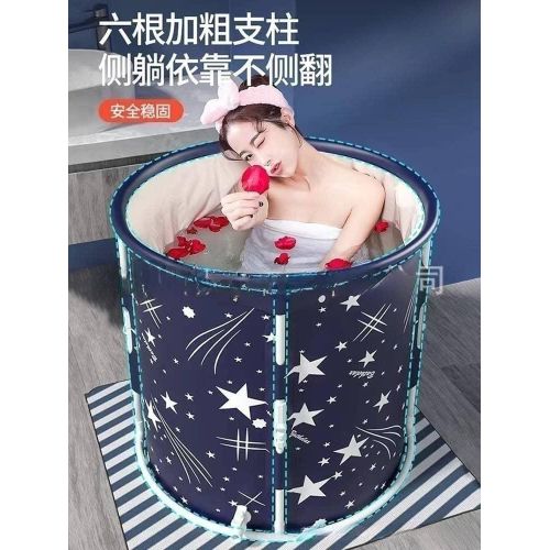 Generic Bathroom tube