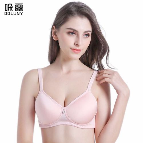 Generic Silicone Breast Bra Pink Pocket Bra For Mastectomy Bra Prosthesis  Breast Bra 95ABC Cancer Women