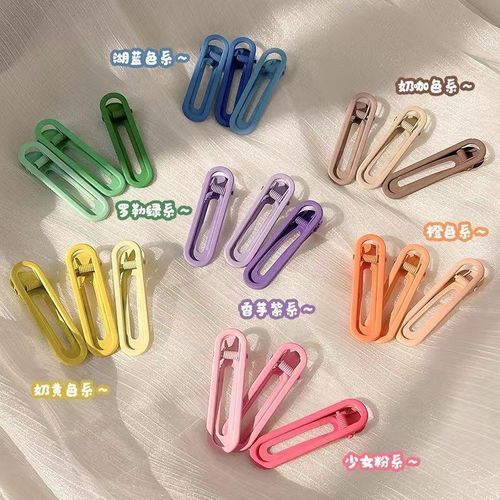 product_image_name-Fashion-3pcs Candy-Colored Gradient Duckbill Hair Clips – Side Bangs & Styling Hair Accessories-1