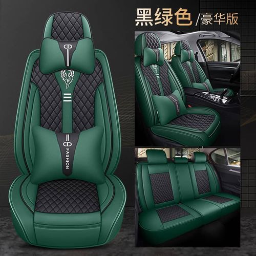 Leather Seat Cover Complete Set For 5seat Car - Suv