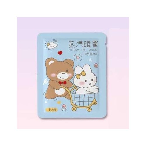 product_image_name-Generic-Steam Eye Mask – Self-Heating Relaxing Eye Mask -3