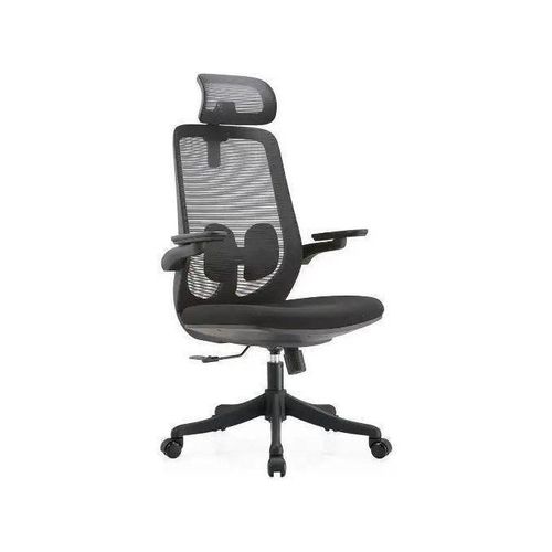 Generic Executive High Back Ergonomic Swivel Chair With Head Rest