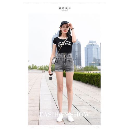 Fashion Stretch Denim Shorts Women High Waist Short Jeans Streetwear Multi Shorts  Denim - China Jeans and Women Jeans price | Made-in-China.com