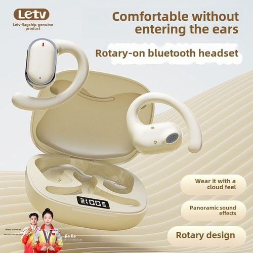 product_image_name-Generic-Letv Wireless Earbuds, Bluetooth 5.3 Sport Headphones 5H Playtime-5
