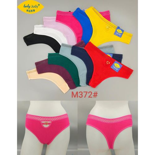 Fashion Ribbed Cotton Panties with Heart