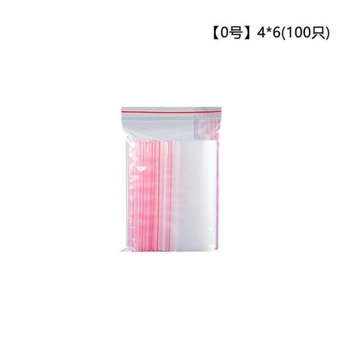 100pcs 4x6cm Small Bags, Sealing Bags Zipper Poly Bags, Small Baggies Clear  Bags for Packaging, Dispenser Bag 