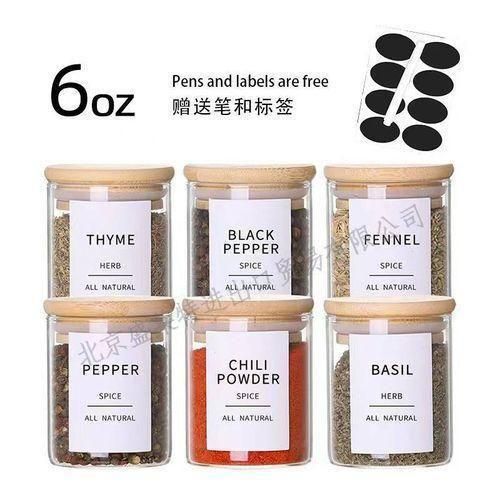 product_image_name-Generic-6 In 1 Spice Jars With Bamboo Lid Container Organizer-1