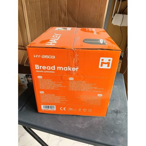 Generic Bread Baking Machine - image 2