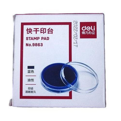 product_image_name-Deli-Stamp Pad 9863, Blue-1