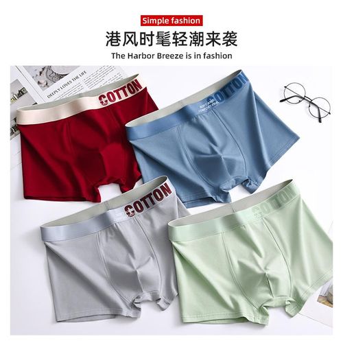 product_image_name-Fashion-3pcs/set(black+grey+green) Men'S Cotton Briefs, Men'S Boxer Briefs, Men'S Shorts, Cotton, Soft And Comfortable Breathable underwear, cotton underwear-6