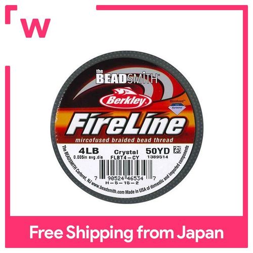 Beadsmith Fireline 4LB Crystal