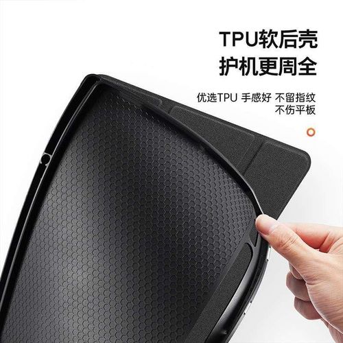 product_image_name-Generic-Luxury Leather Case for Samsung Galaxy Tab S9 Ultra -3