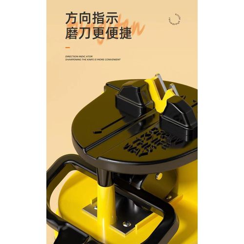 product_image_name-Generic-Lucky Duck Mini Knife Sharpener with Suction-2