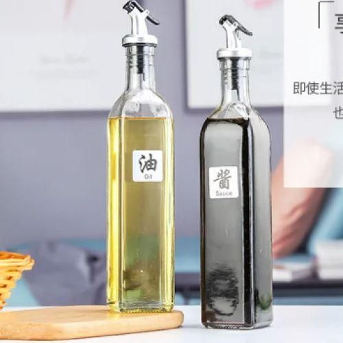 Generic 2pcs Cooking Oil Dispensing Oil Drip Bottle