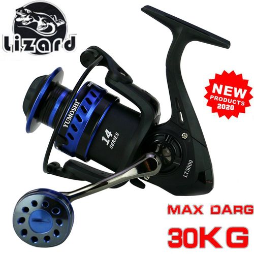 2000-7000 Spinning Fishing Reel for Sea Fishing Tackle - China Spinning  Fishing Reel and Spinning Reels price