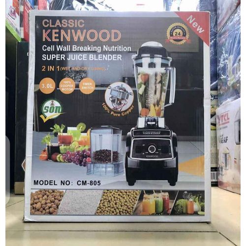 New Kenwood Blender 2l 8000w