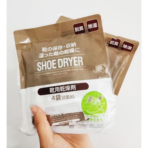product_image_name-Shoe&me-Shoe dryer -2