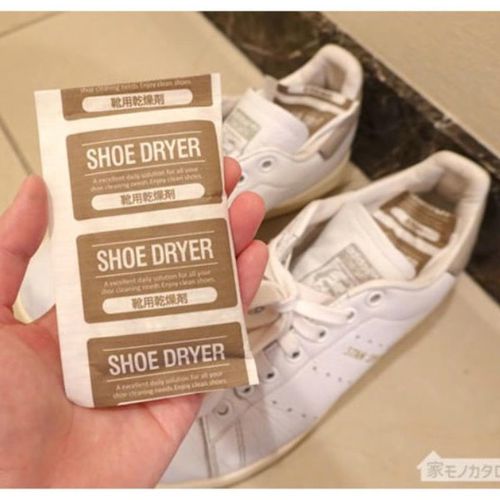 product_image_name-Shoe&me-Shoe dryer -3