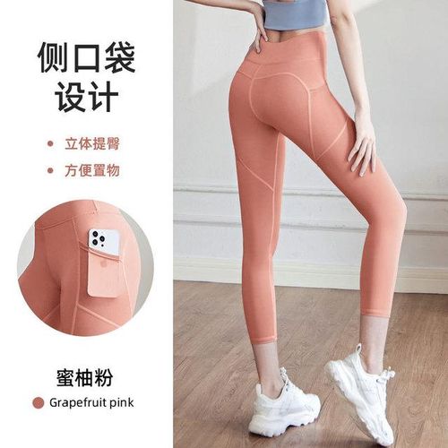 Generic Women Sport Leggings Pocket Shark Pants High Waist Push Up