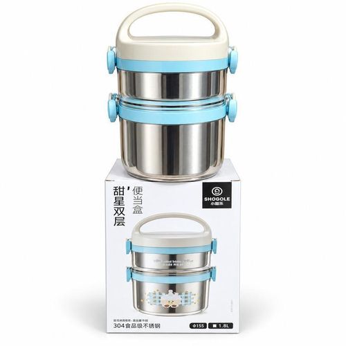 Generic Double Food Flask