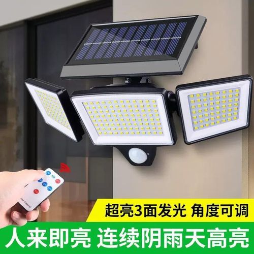 Generic 210 LED New Model Solar-Powered Outdoor Wall Light with Human Body Sensor, Three-Head Led Sensor, Multifunctional Outdoor Garden Light - image 2