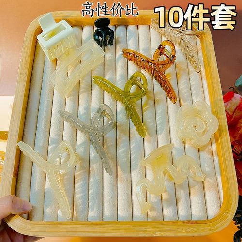 Fashion 10PCS Claw Clips Set