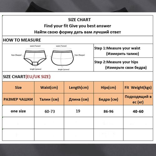 Fashion Women Sexy Invisible Seamless Briefs Transparent Super Thin Thongs G -string