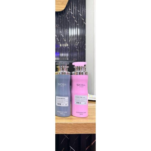 product_image_name-Generic-BROSIA IMPERIAL & PINK BODY SPRAY 200ML -1