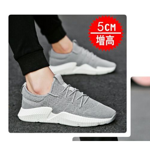 Fashion Unisex Sneakers-Grey | Jumia 