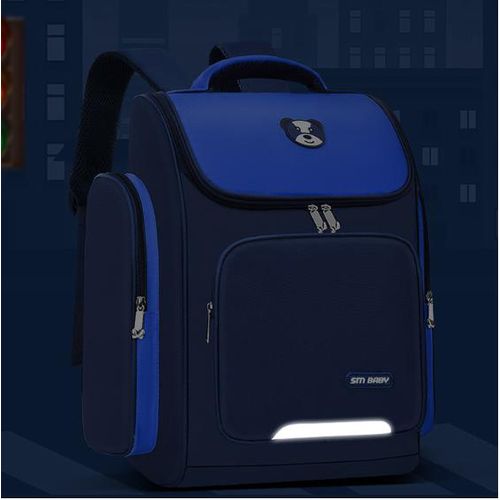 Generic children school bag - image 2