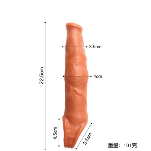 Generic 8 inchies Penis Sleeve Flexible Enlarger Extender Delay Ejaculation No Vibrators Adult - image 2
